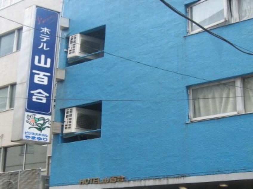 Hotel Yamayuri Tokyo Exterior photo