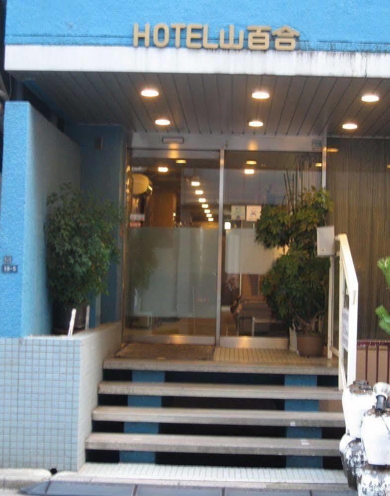 Hotel Yamayuri Tokyo Exterior photo